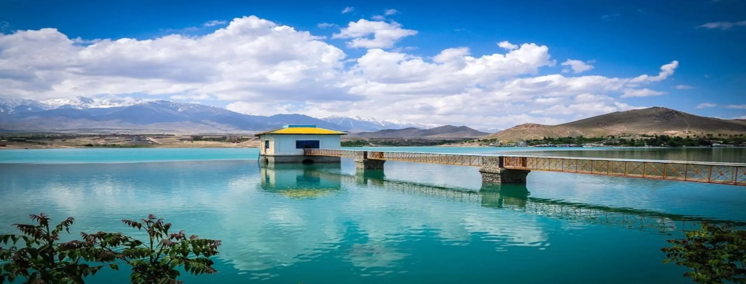 Image for Qargha Reservoir